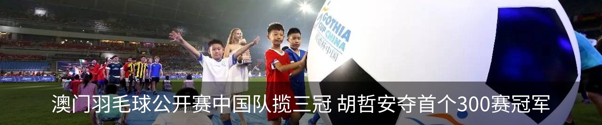 资讯动态